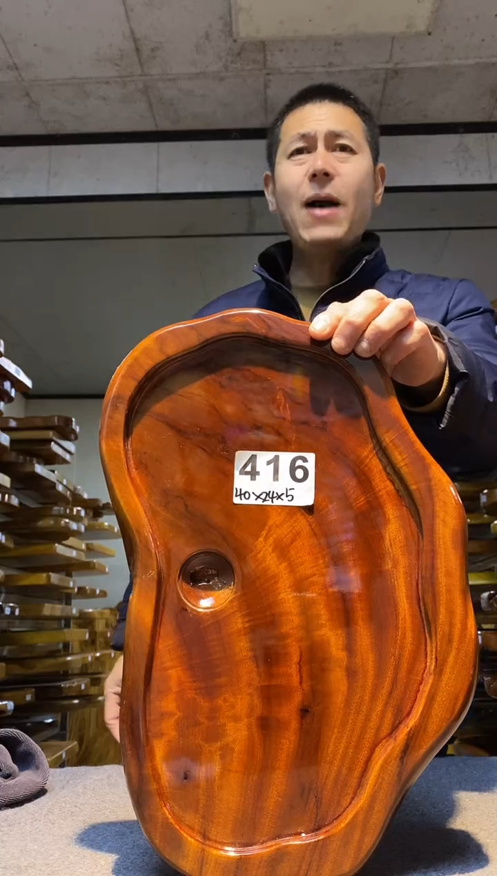 实木原木茶盘 一物一拍(不含配件）