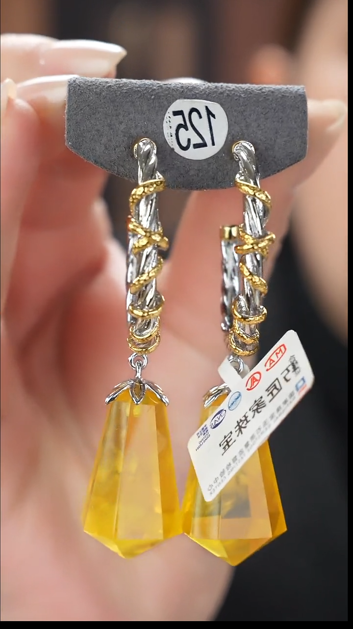 琥珀吊坠(不含链)未镶嵌净水切割金珀耳饰