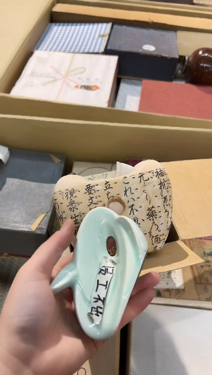 瓷片1218啊啊啊啊啊啊