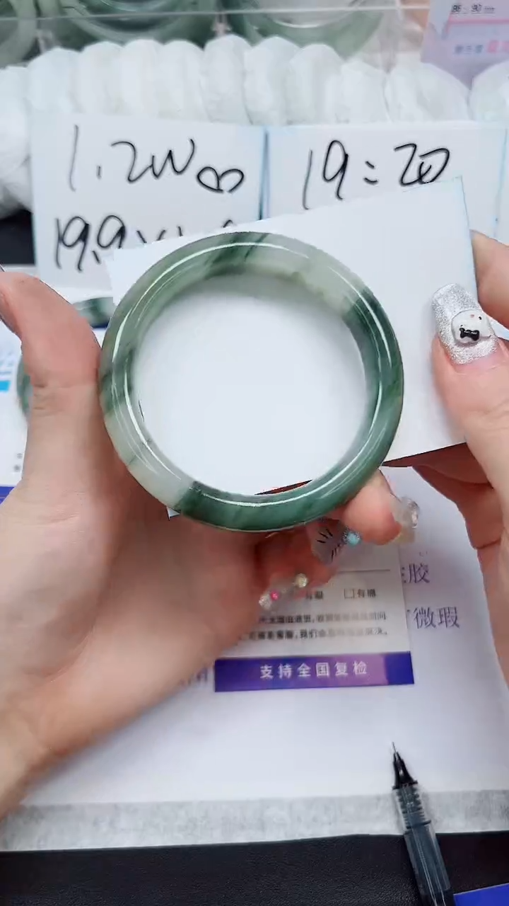 【闪购商品】石英质玉手镯未镶嵌A181-57/58