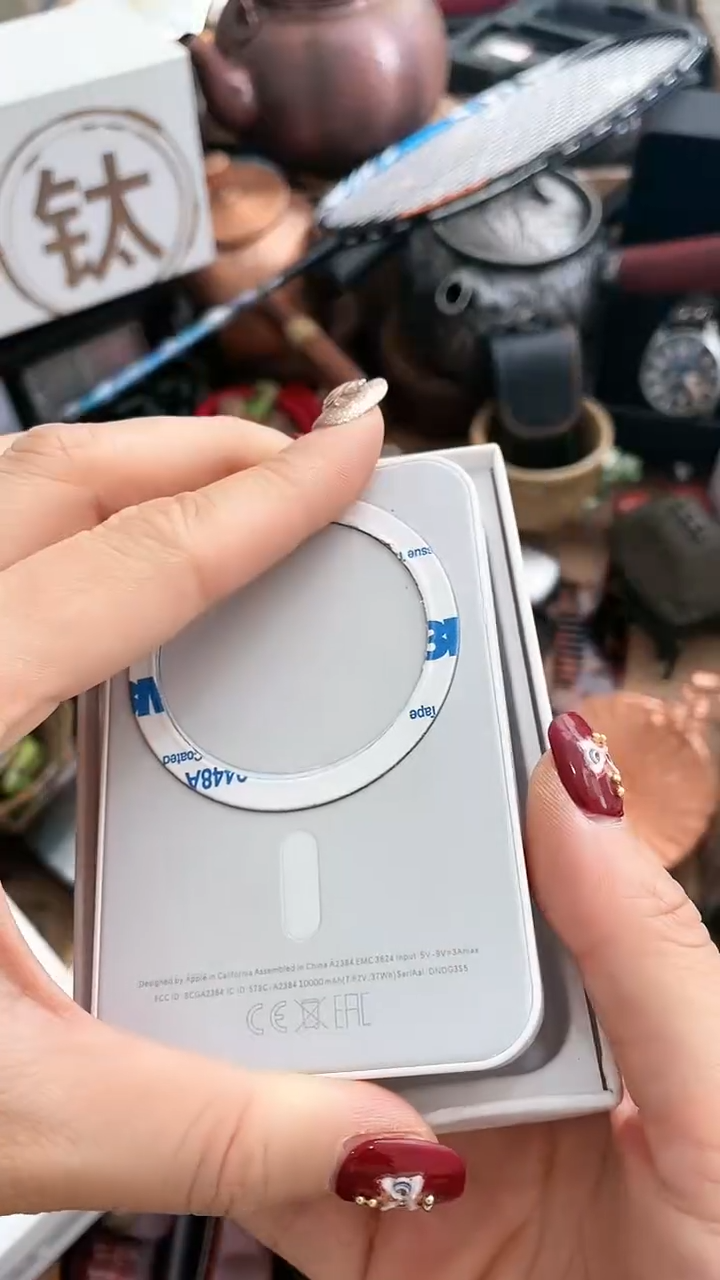 【闪购商品】瓷片悠韵杂货铺小亭分铺