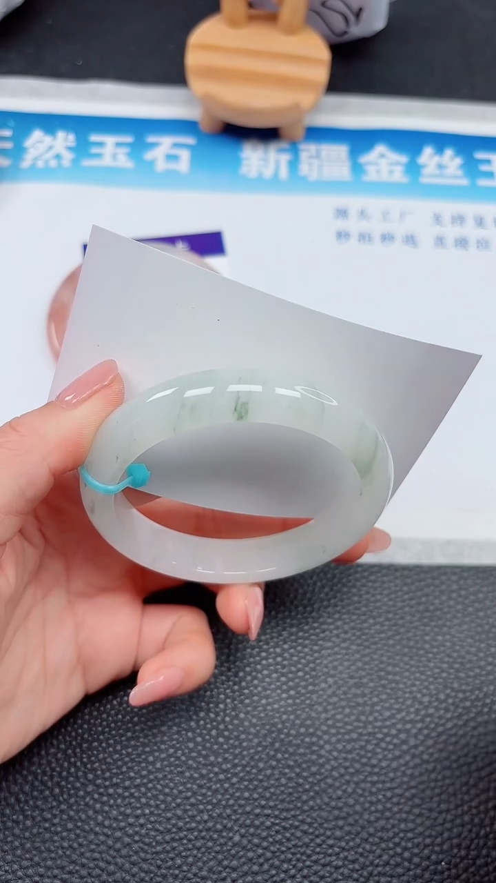 【闪购商品】石英质玉手镯未镶嵌338