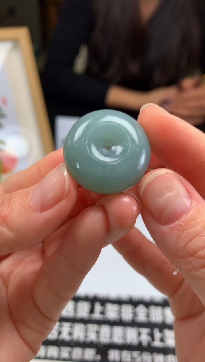 【闪购商品】定制翡翠未镶嵌吊坠-91276