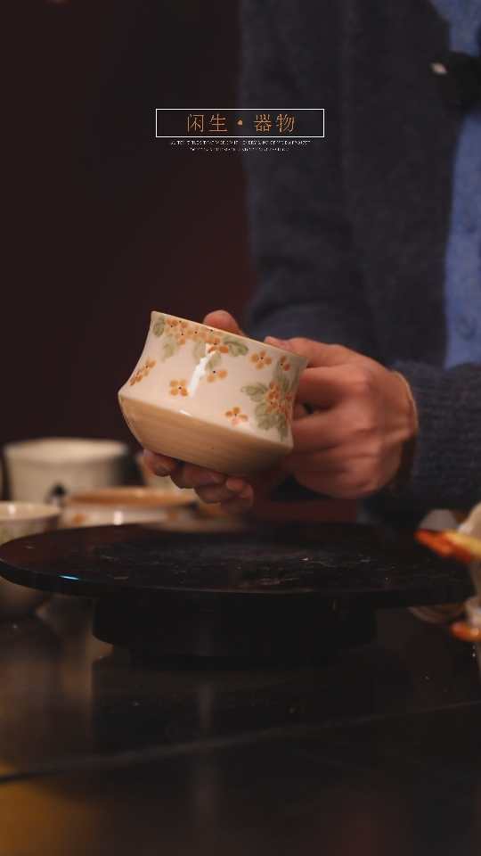 【闪购商品】景德镇可爱设计师款陶瓷