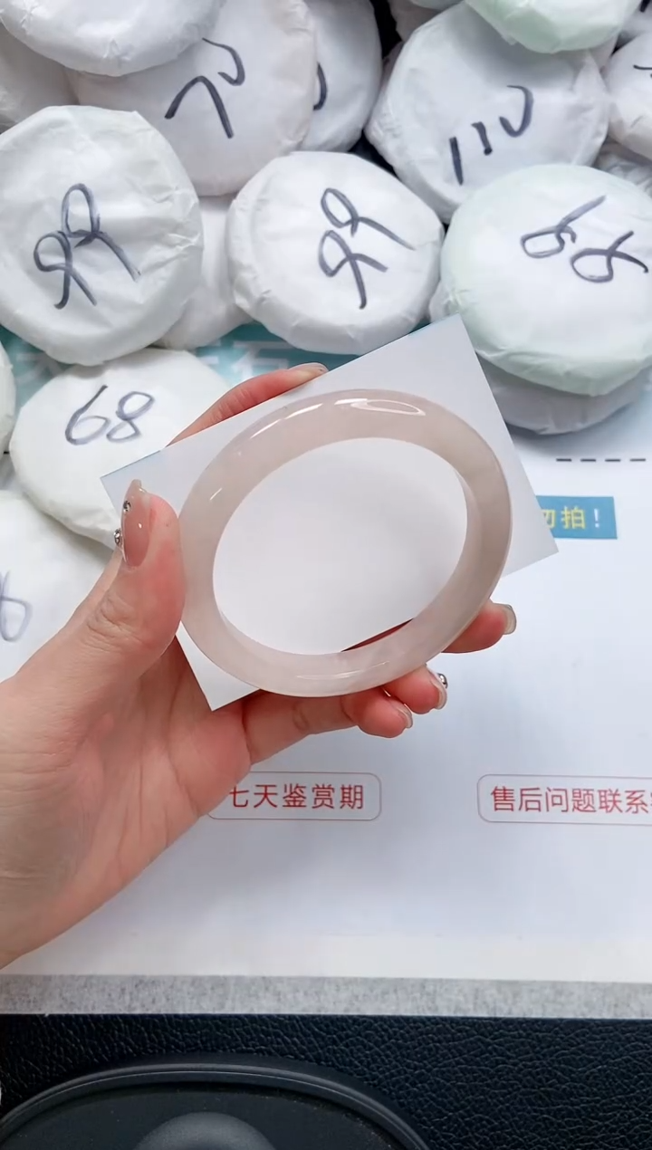 【闪购商品】石英质玉手镯未镶嵌 13L83-58