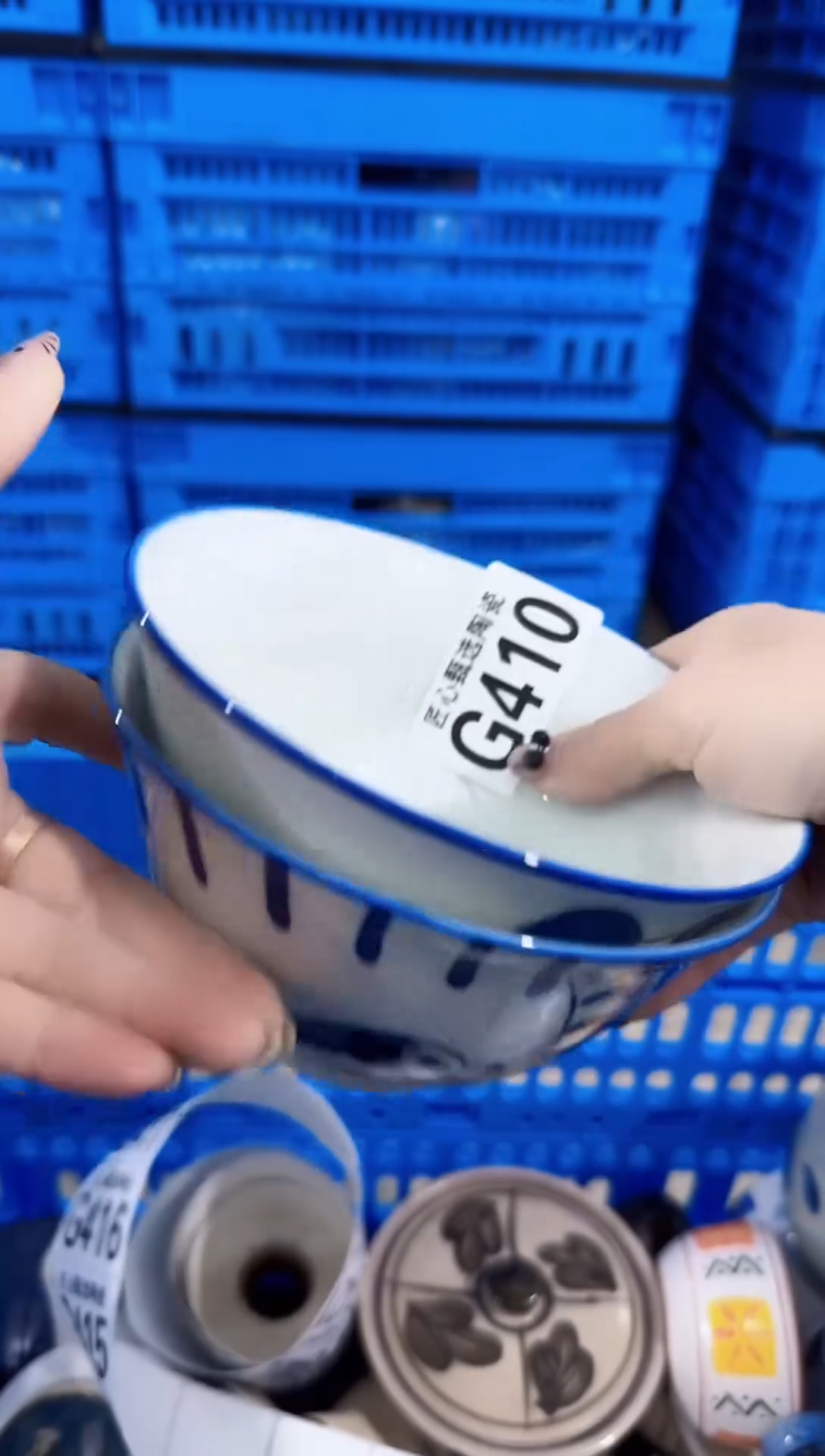 瓷片好***宝           G410