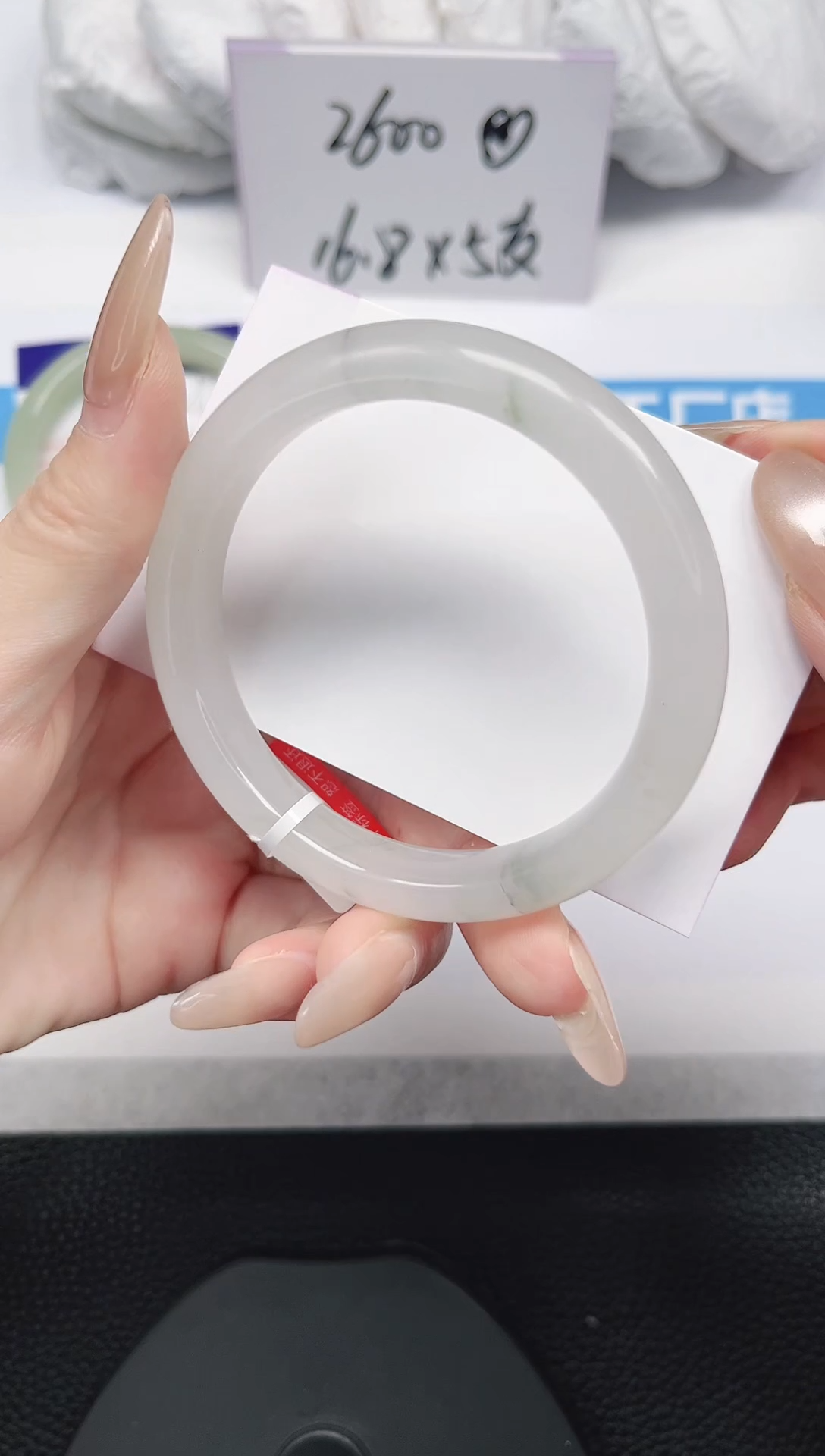 未镶嵌手镯石英岩玉27-56/57