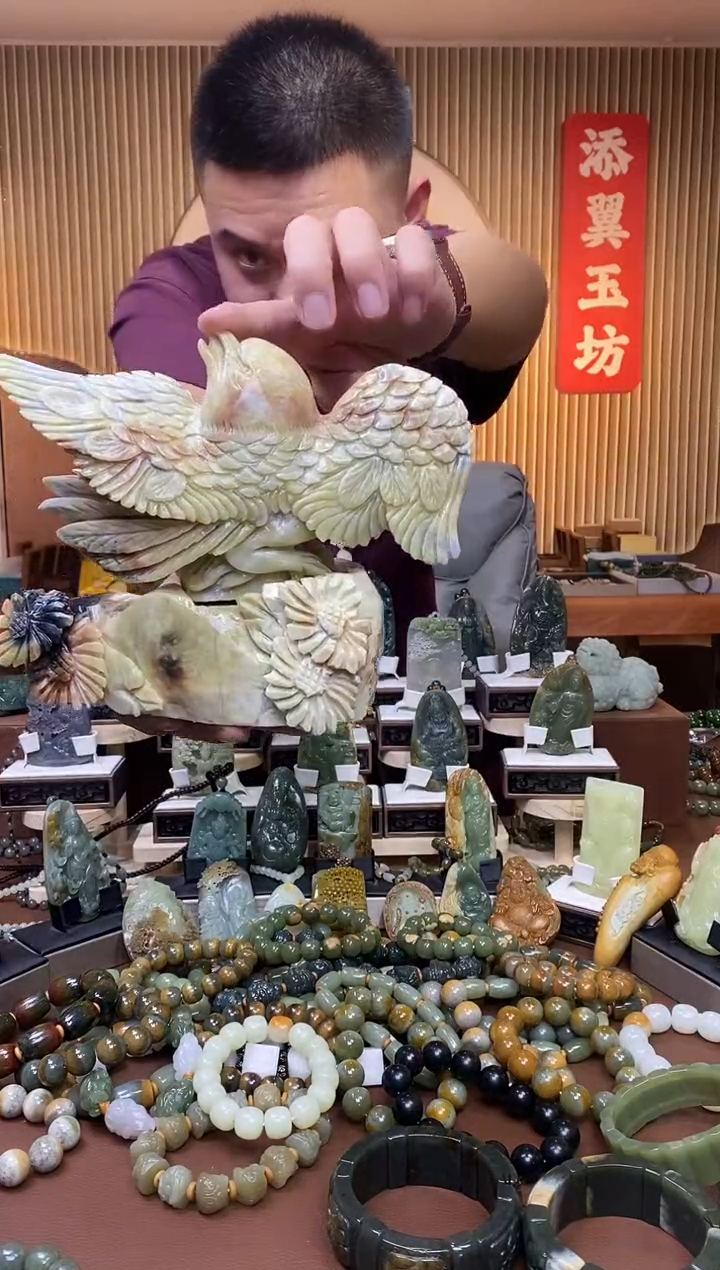 【闪购商品】蛇纹石玉小摆未镶嵌多样性随机发一