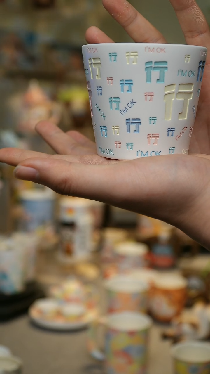 【闪购商品】景德镇高温釉下彩&W517