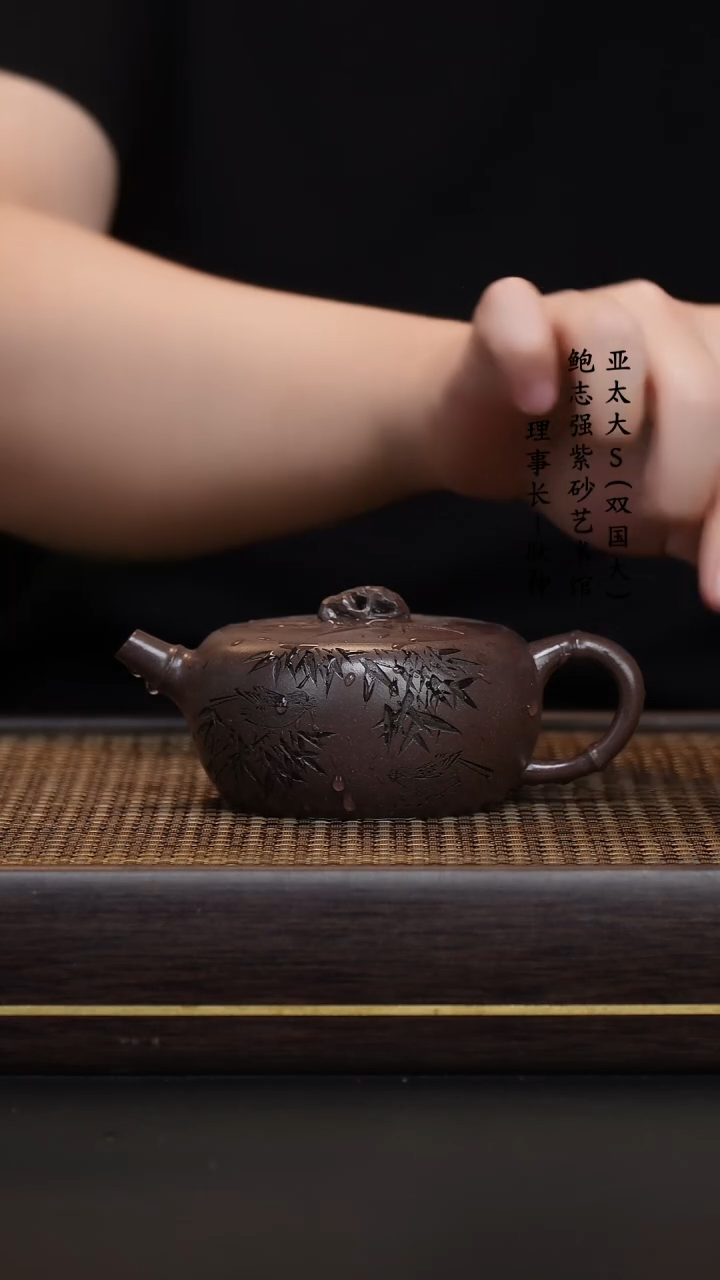 【闪购商品】紫砂茶壶天青泥太湖石