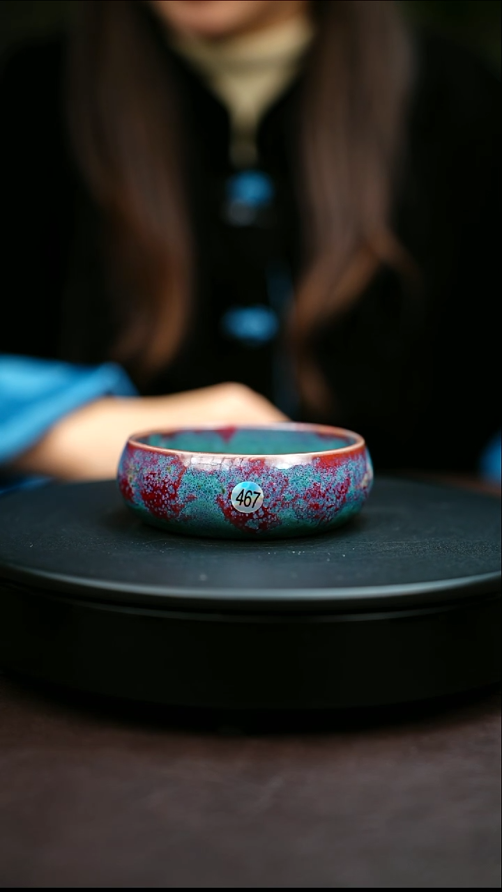 467#原矿钧瓷炉钧釉普洱杯