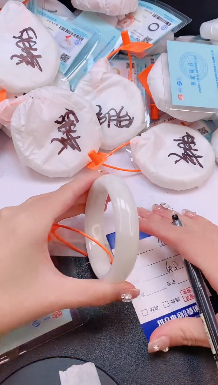 未镶嵌手镯和田玉30L105-60