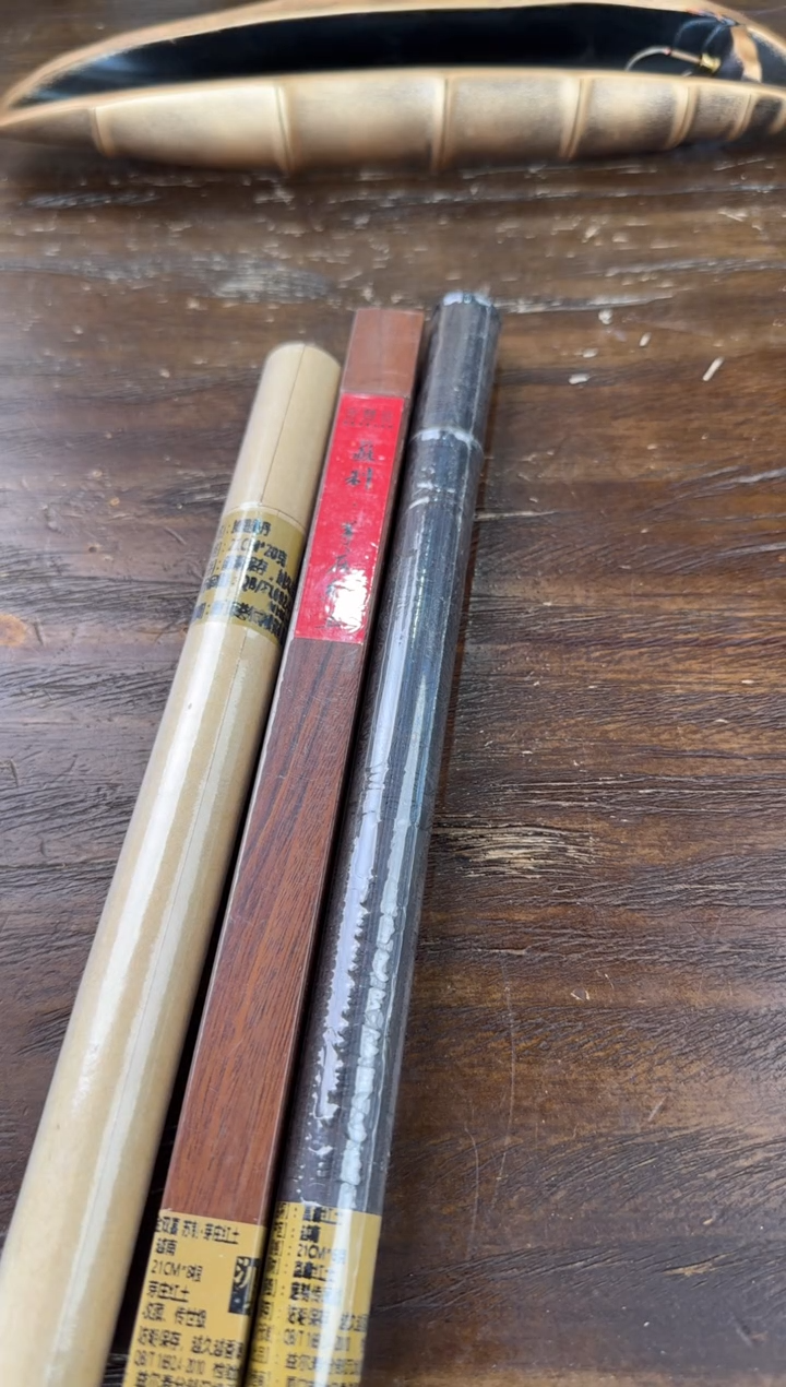 线香19号 孤品组合