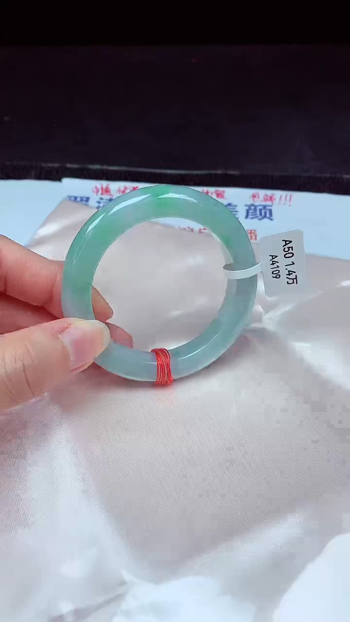 翡翠手镯未镶嵌镯子050+