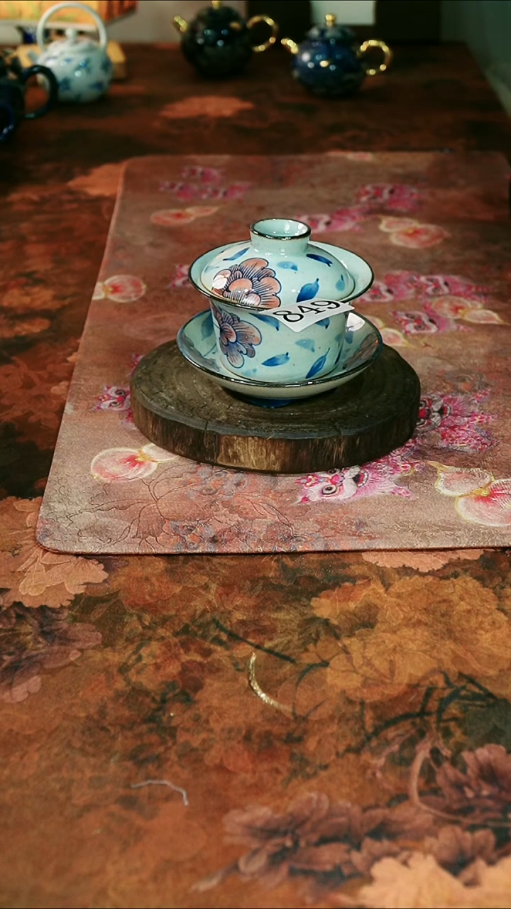 茶碗...........849