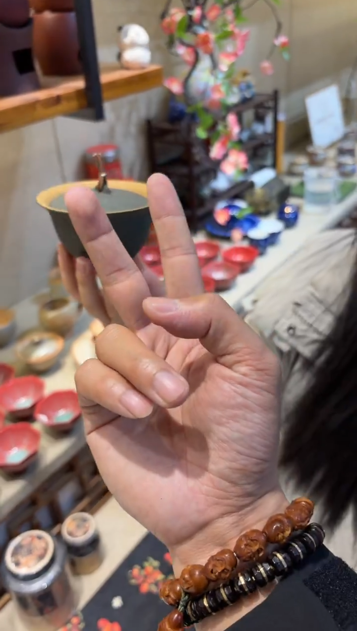 瓷片        @@BZ117