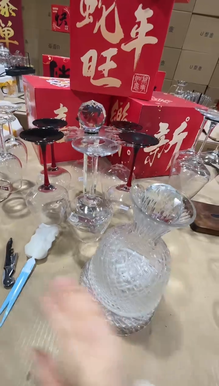 【闪购商品】玻璃无盖款直播专属450ml透明十件套