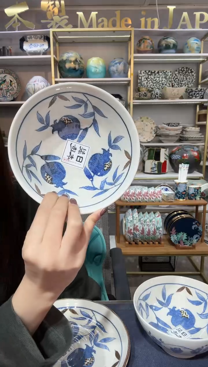 陶瓷金石榴面碗15cm一支