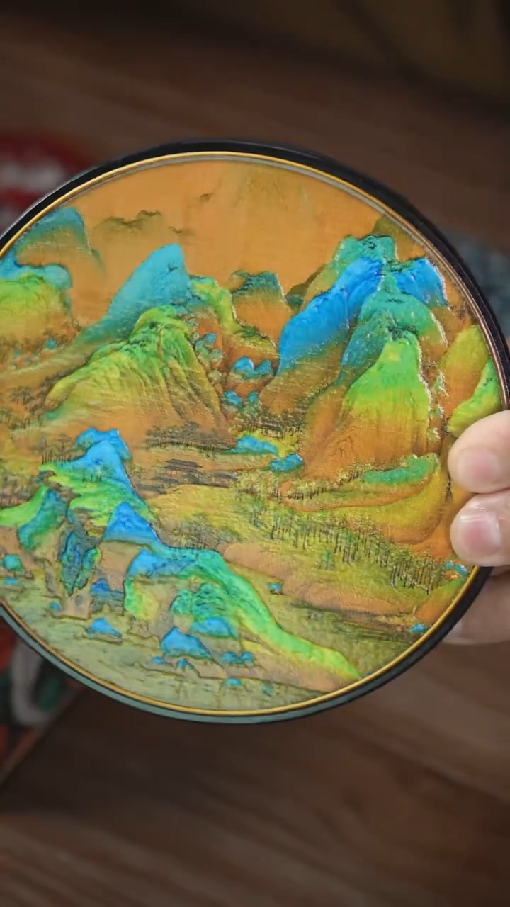 壹藏贰宝千里江山大垫子一片