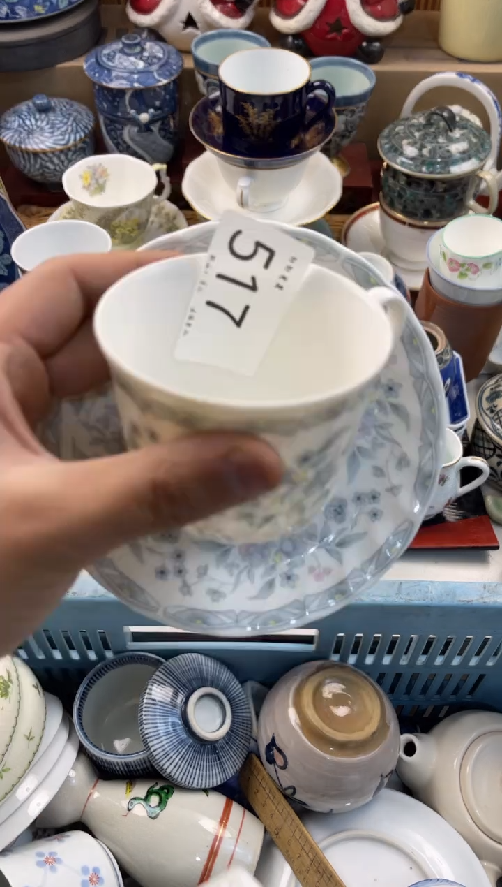 南* 轩轩瓷器 闪购类型 定向 南见