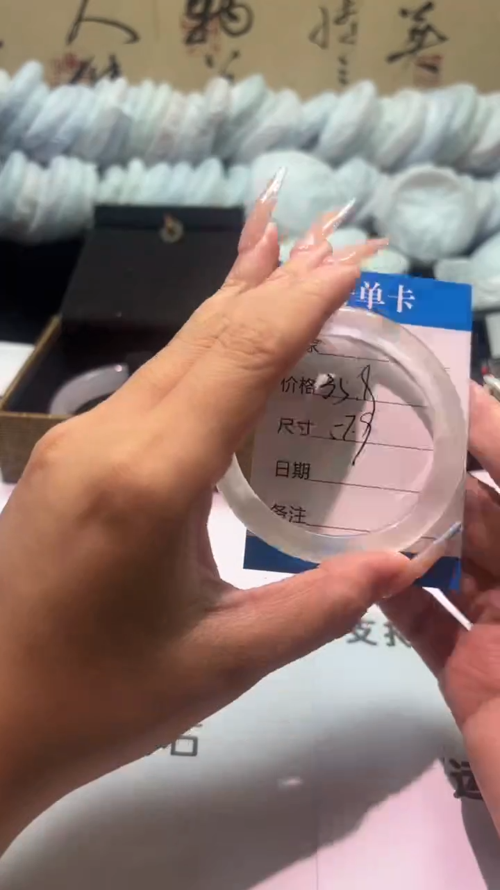 非金属仿水晶白月光