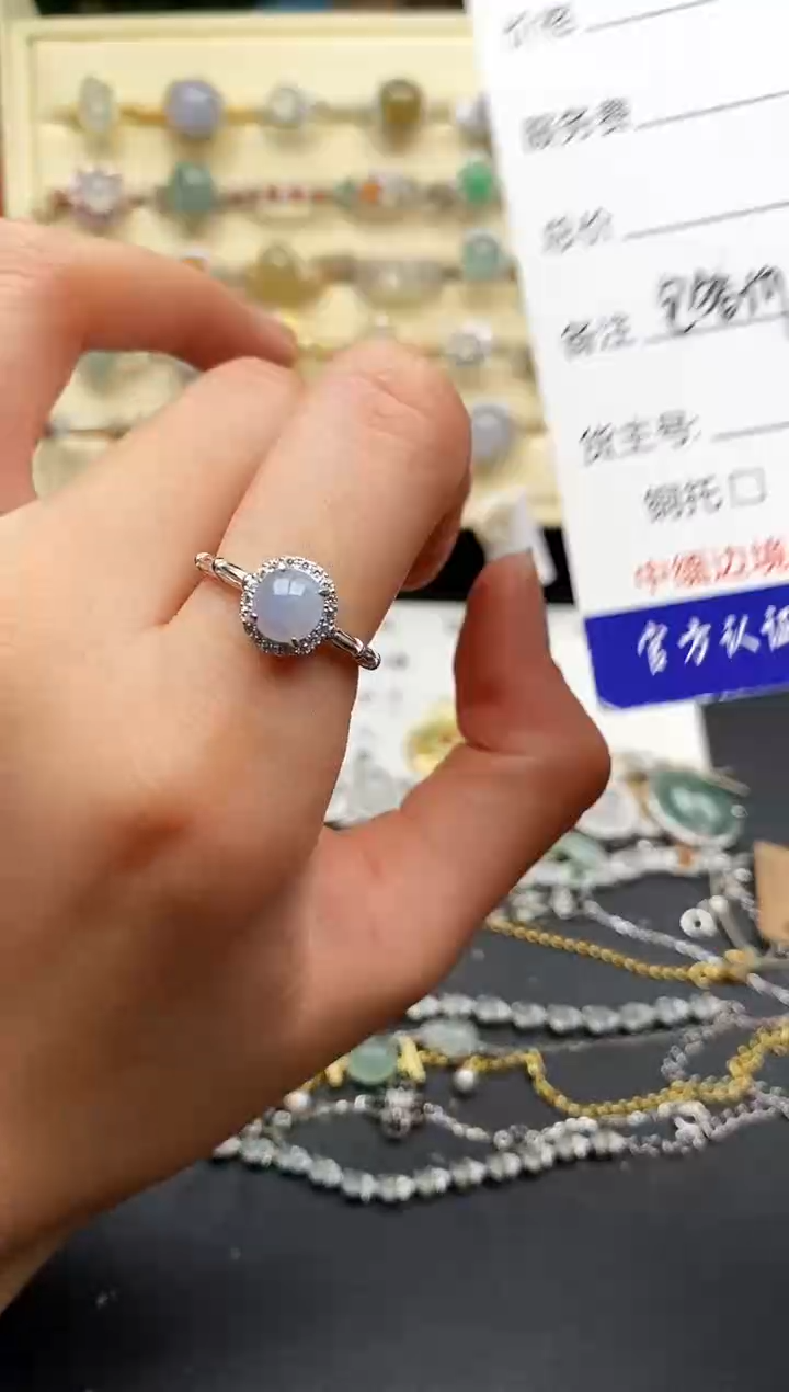 翡翠戒指银S925镶嵌55555555+4