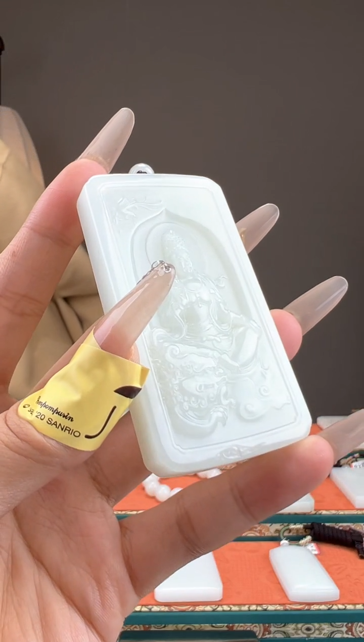 【闪购商品】和田玉颈饰未镶嵌1