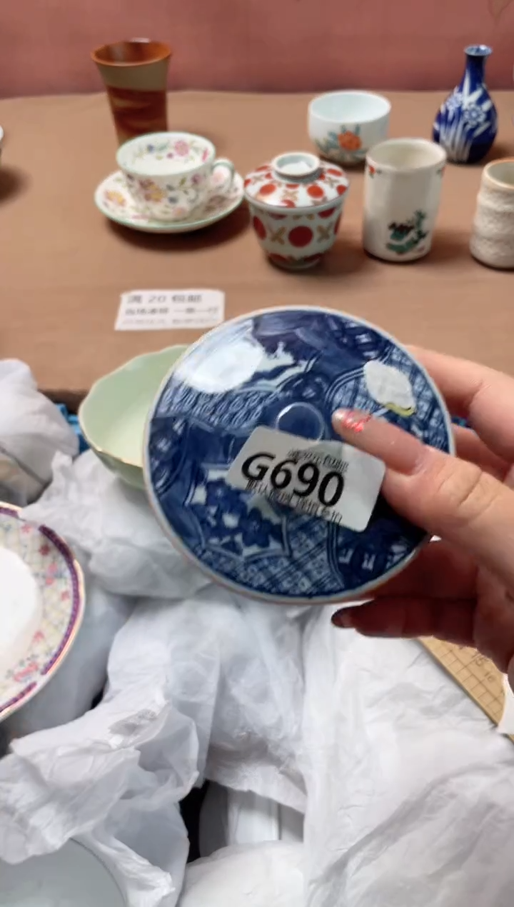 瓷片心****愿瓷器瓷器G690