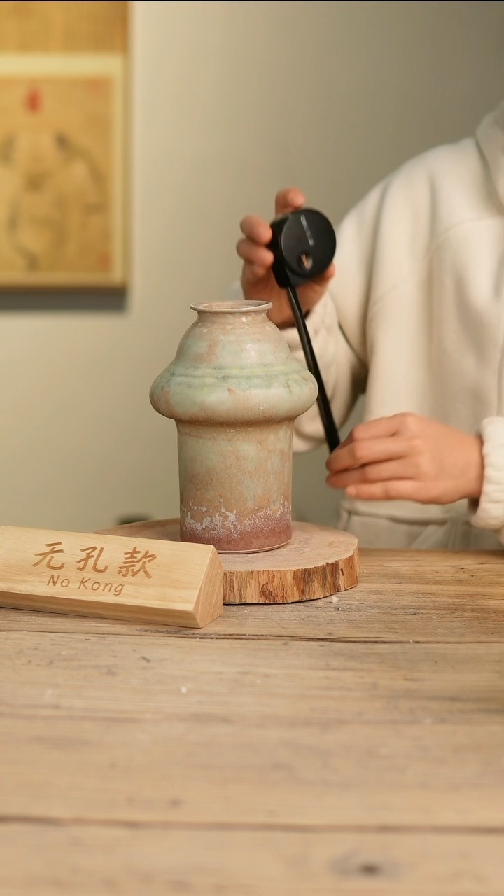 【闪购商品】摆件14-538高20口5误差2无孔