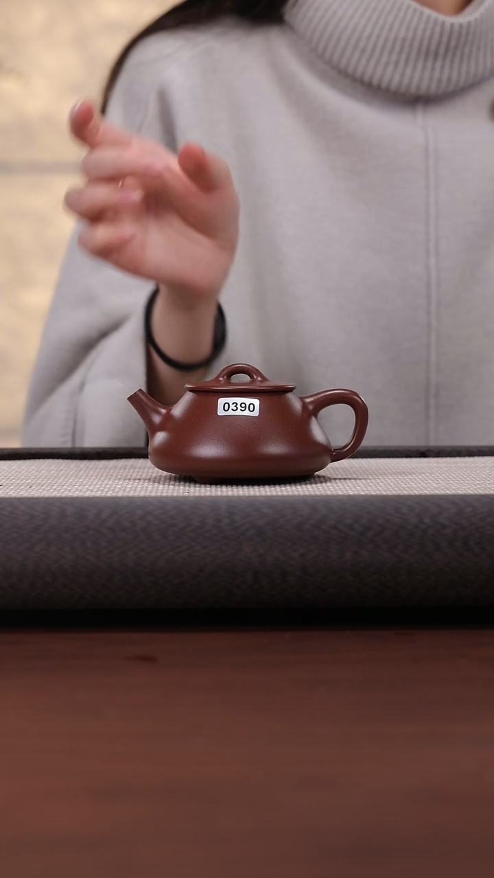 【闪购商品】紫砂茶壶390 紫脂泥 平盖石瓢 170cc