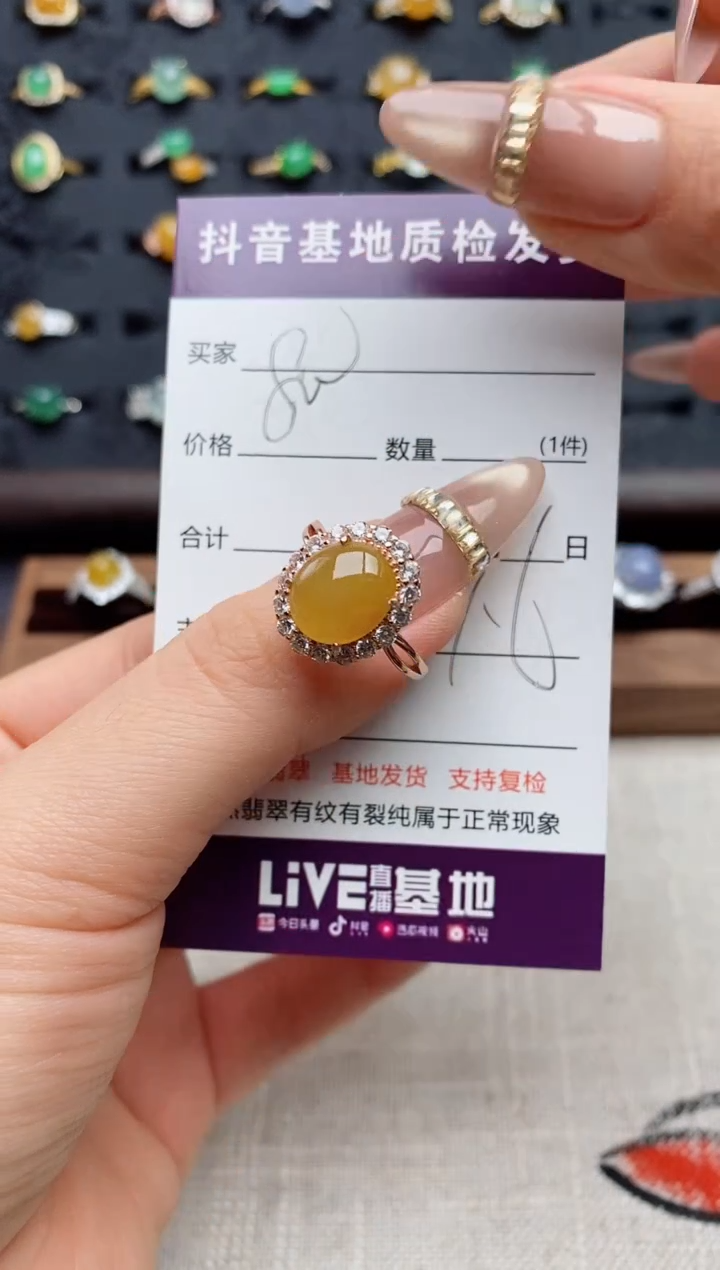 银S925镶嵌戒指翡翠.