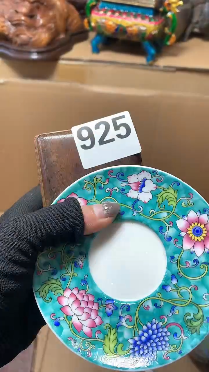 【闪购商品】瓷器默认微瑕瓷器