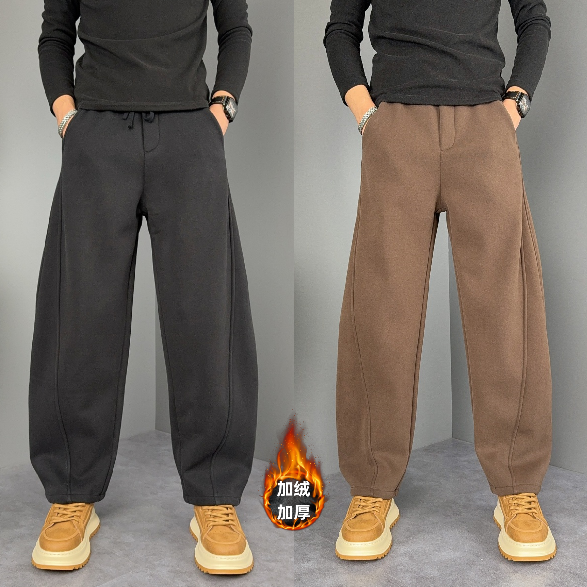 2025冬季加绒加厚休闲裤男士潮流百搭弯刀哈伦裤宽松直筒运动卫裤