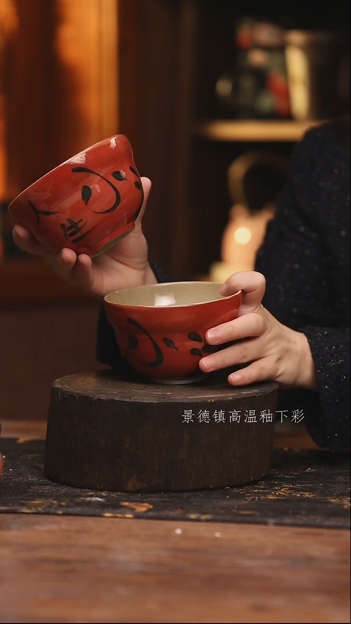 陶瓷景德镇高温釉下手绘陶瓷