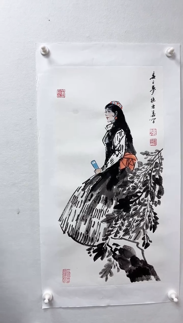 【闪购商品】国画湖社-徐庐陵-人物