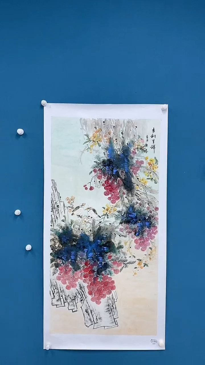 【闪购商品】国画1.14-王夫怀四尺花鸟53