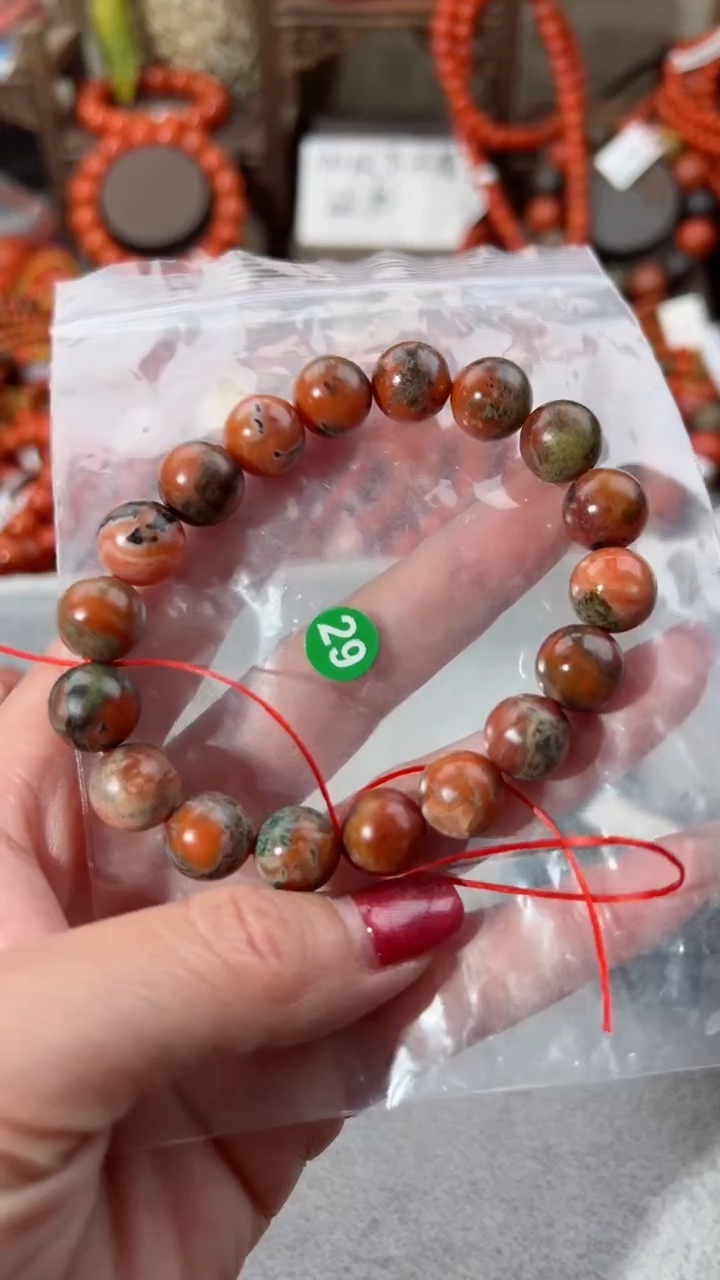【闪购商品】南红玛瑙手串未镶嵌10