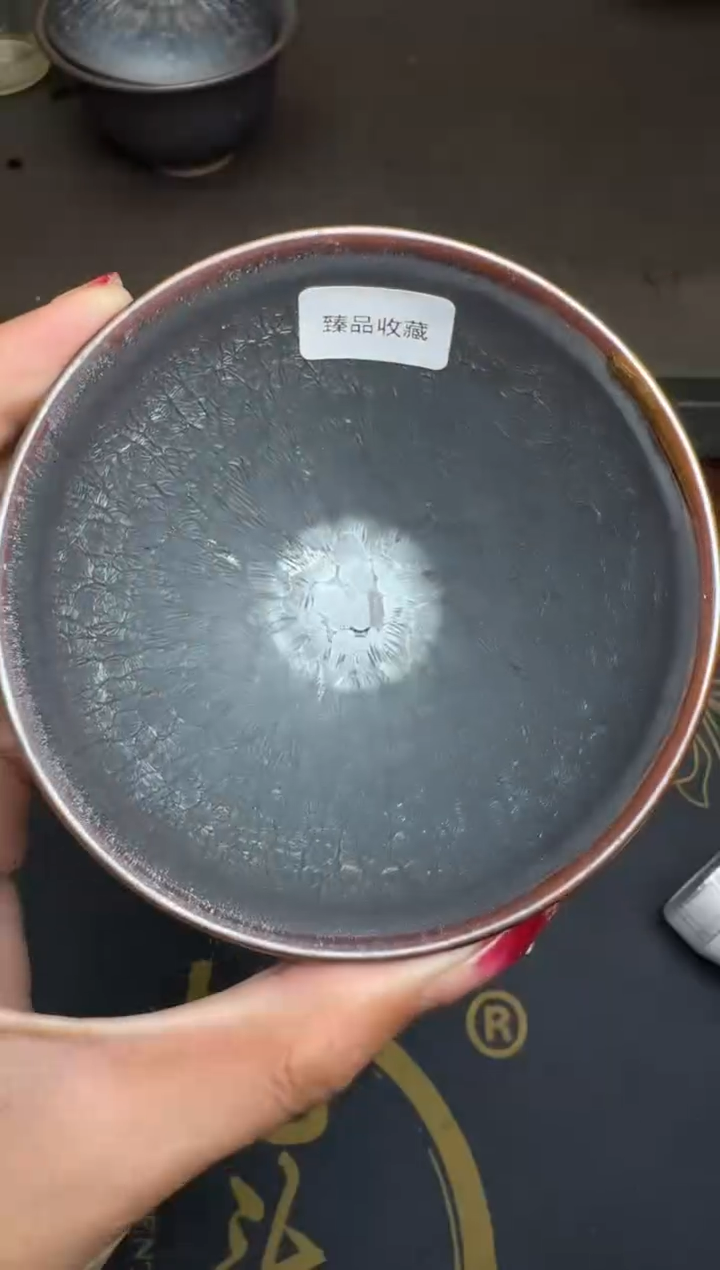 【闪购商品】茶盏徐长和铠甲盏84
