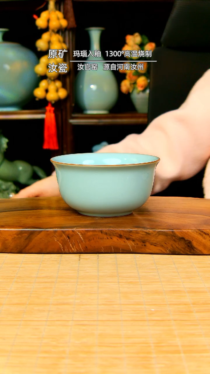 【闪购商品】天青全手工餐具碗