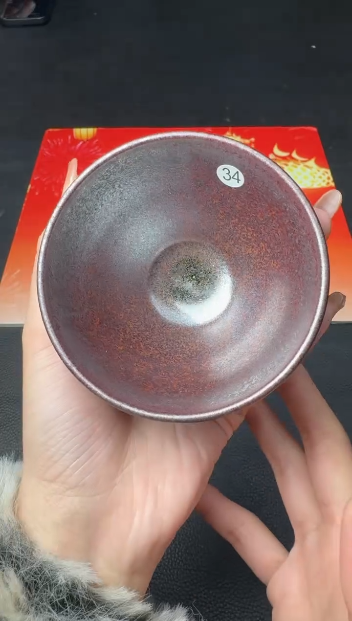 【闪购商品】茶盏建盏故事许家有龙窑柴烧全名款45