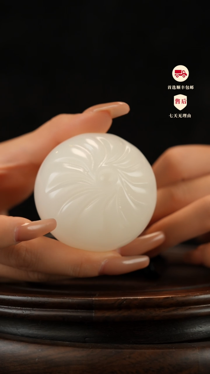 云南石荔枝白雕刻：蒸蒸日上手把件摆件茶宠