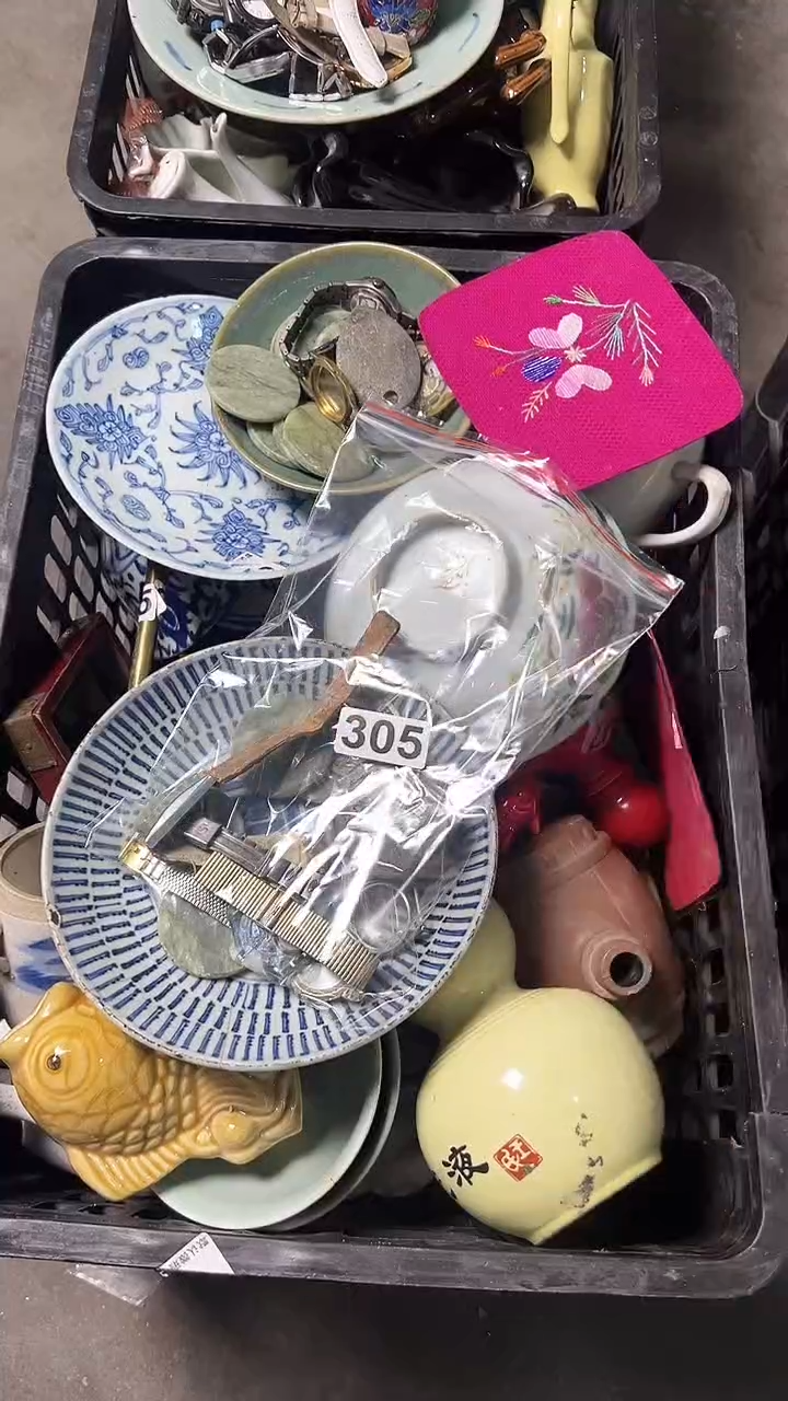 一**的hgvjhjhjkb305