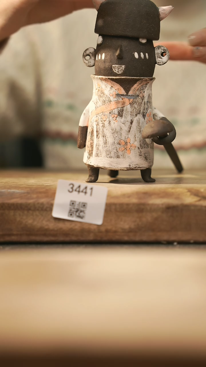 【闪购商品】 【落单孤品】福利/套装@@3441