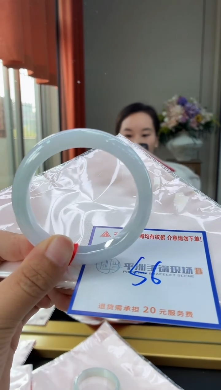 未镶嵌手镯翡翠11111111111111111