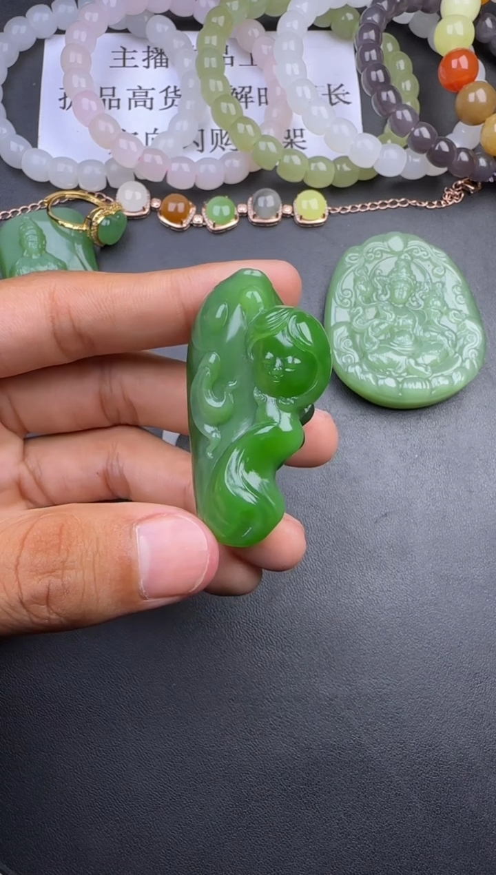 【闪购商品】和田玉未镶嵌挂件挂件