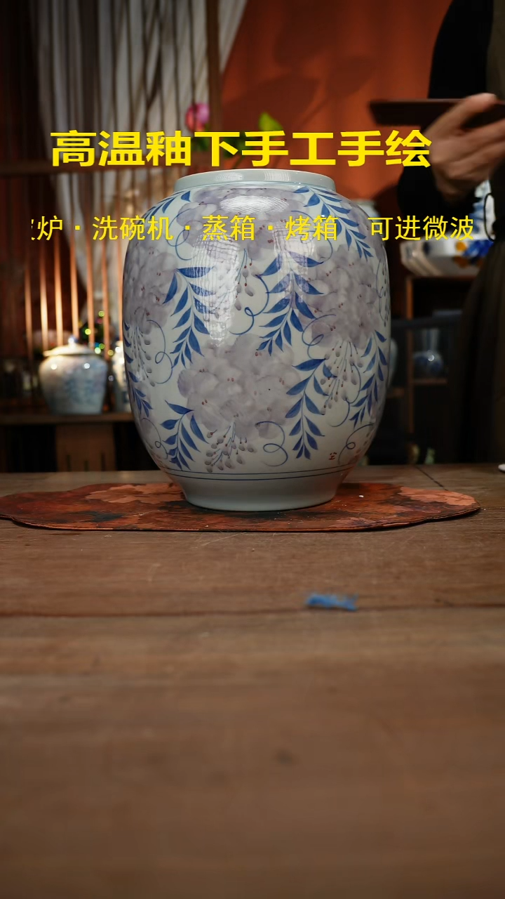 现代高温釉下彩手绘陶瓷餐具