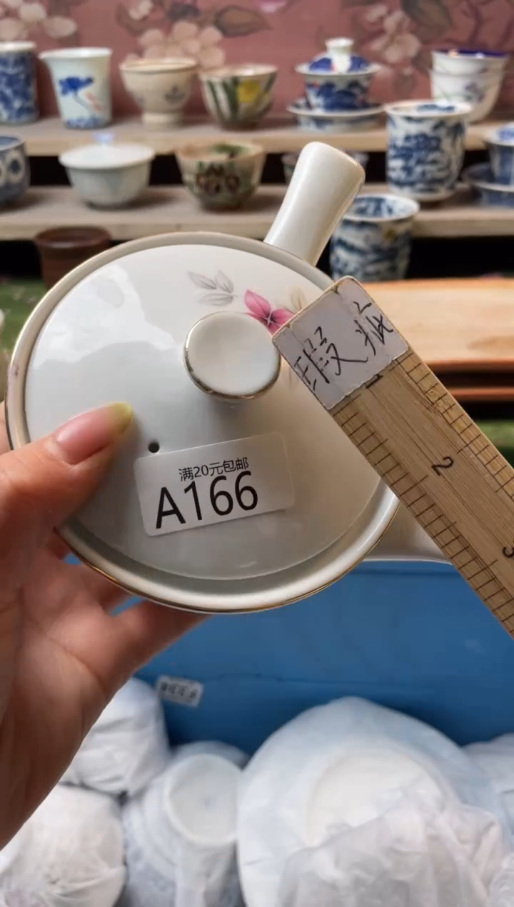 瓷片翩**舞瓷器瓷器瓷器A166