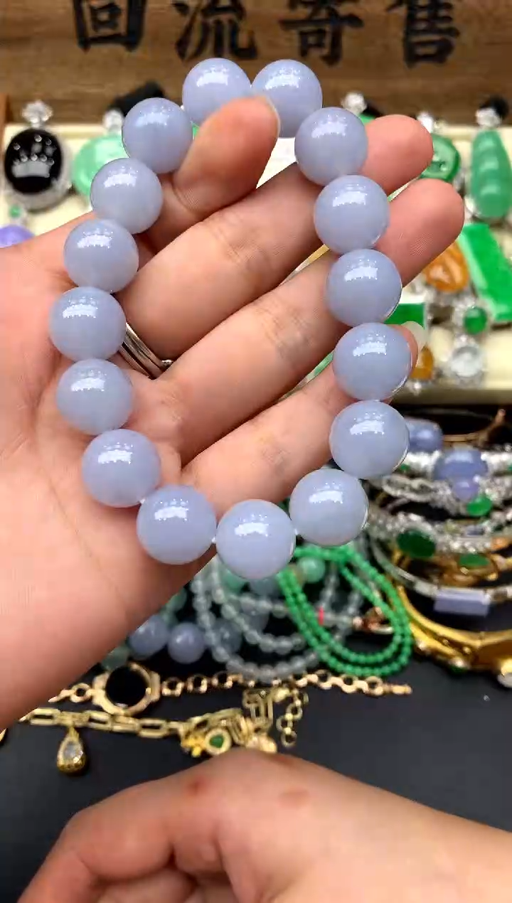 【闪购商品】翡翠手串未镶嵌150-中国好珍宝