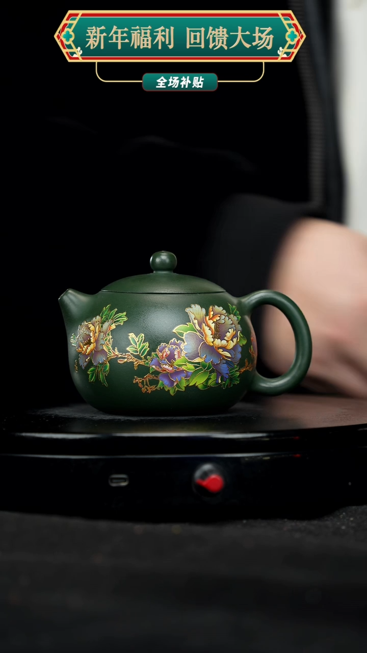 【闪购商品】宜兴原矿高端紫砂51