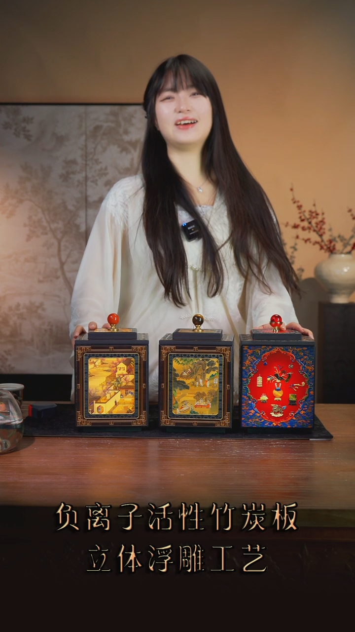 兜**雷壹藏贰宝十二月月令加八宝嵌加西园雅集图案15公分茶叶罐